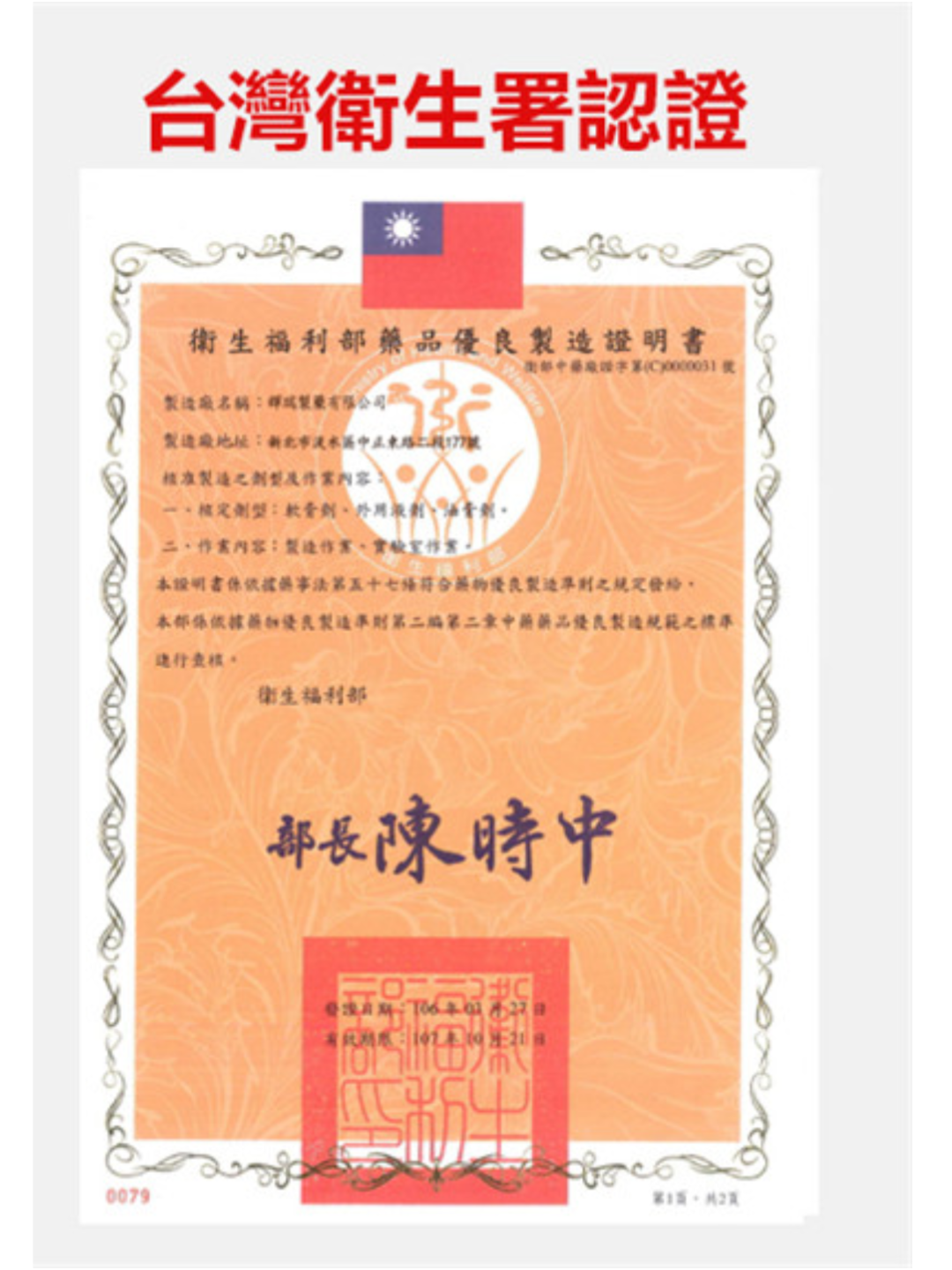 50fd2e10-98ce-4dfd-840f-454b5cc6d524.png