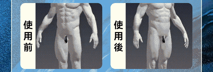 d1695b9d-29e1-4f50-b966-88fb9d92c823.gif