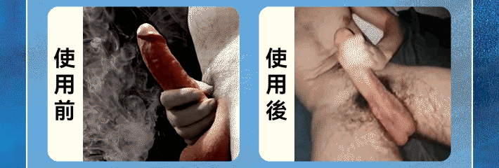 cc3bdbab-b359-4137-9118-3d192b9eb04f.gif