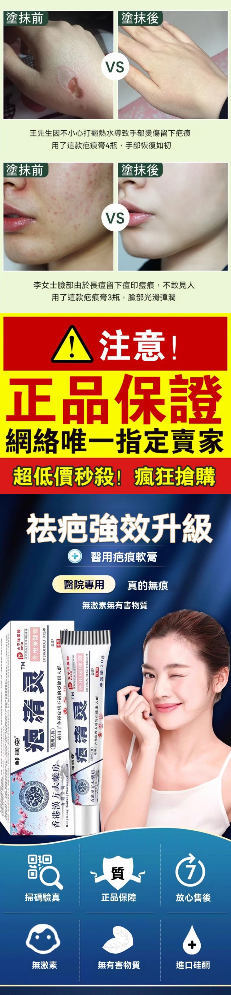 131558371964.png c896d492ac43e8648f37c4afbac5227f.png